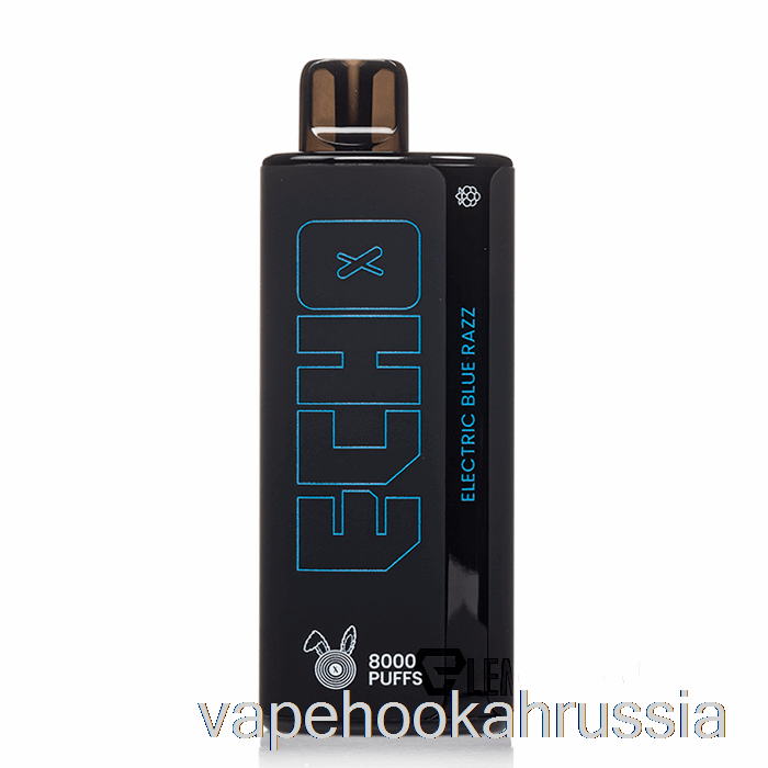 Vape Russia Echo 8000 одноразовый электрик синий разз